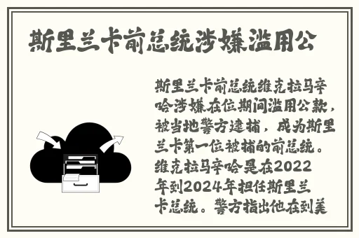 精东影业天美传媒入口